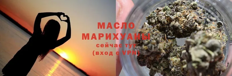 купить   Семилуки  Дистиллят ТГК гашишное масло 